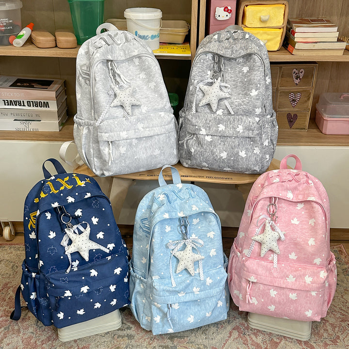 Trendy Leaf-Patterned School Backpack Bowlift