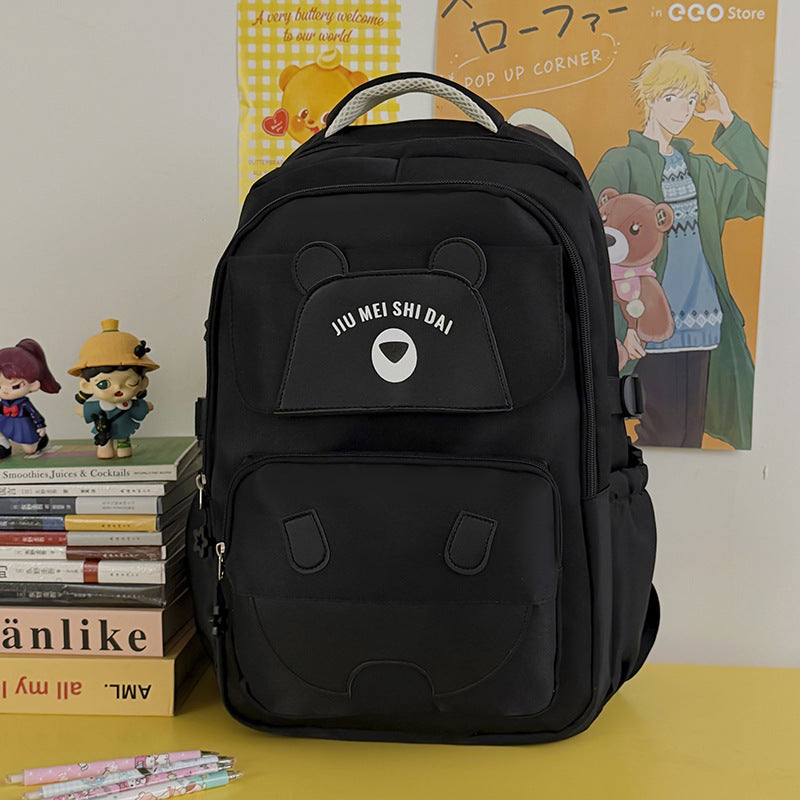 Cute Animal-Themed Backpack Bowlift 1791205471