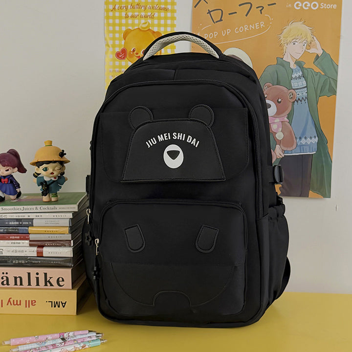 Cute Animal-Themed Backpack Bowlift 1791205471