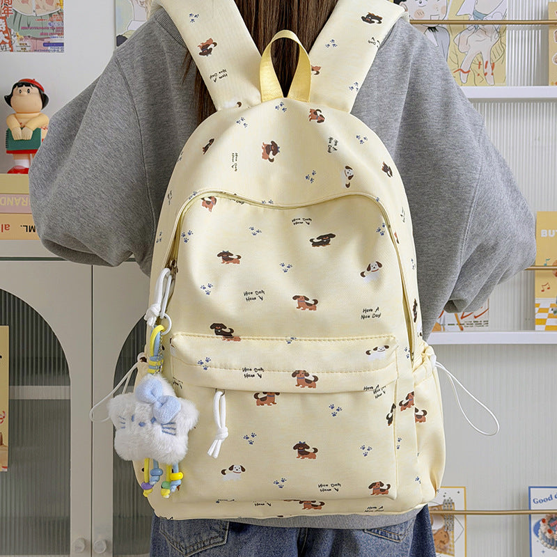 Fun-Themed Animal Print Backpack Bowlift