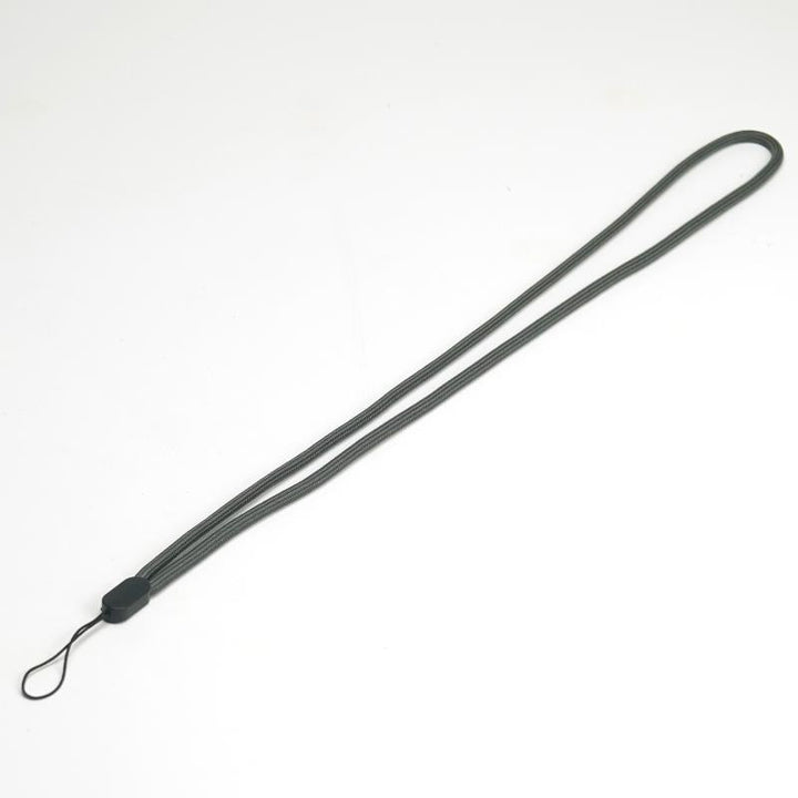 Adjustable Elastic Lanyard Bowlift