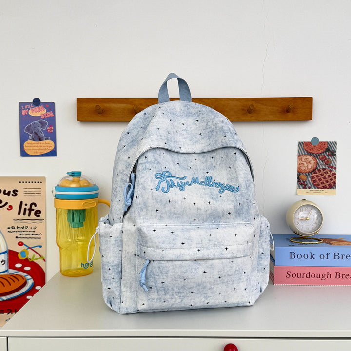 Stylish Casual Embroidered Backpack Bowlift