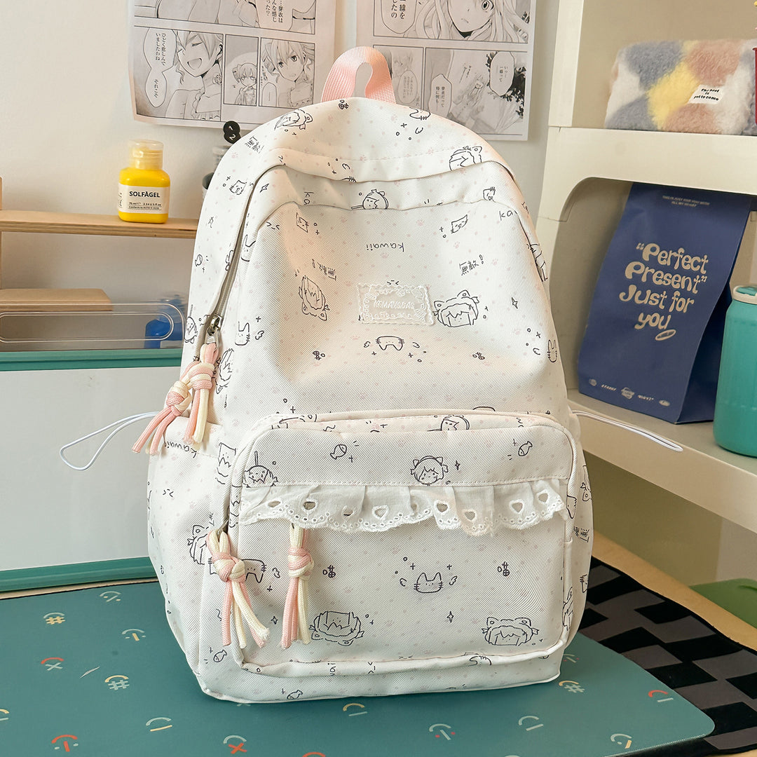 Whimsical Character Print School Backpack Bowlift