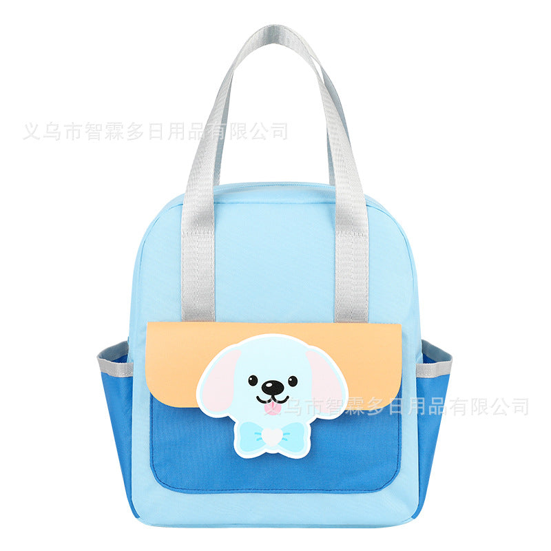 Insulated Animal-Themed Lunch Bag Bowlift
