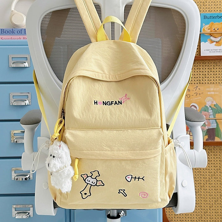Stylish Casual Backpack Bowlift