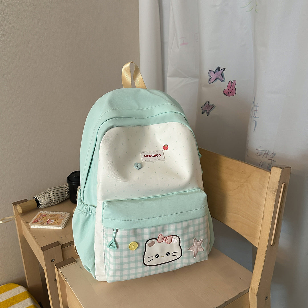 Cute Animal-Themed Backpack Bowlift 1791205579