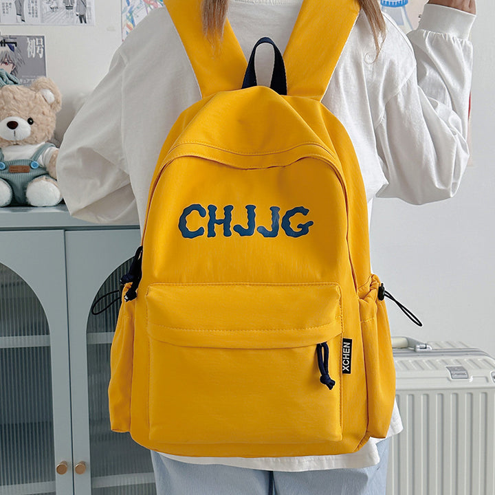 Casual Embroidered Backpack Bowlift