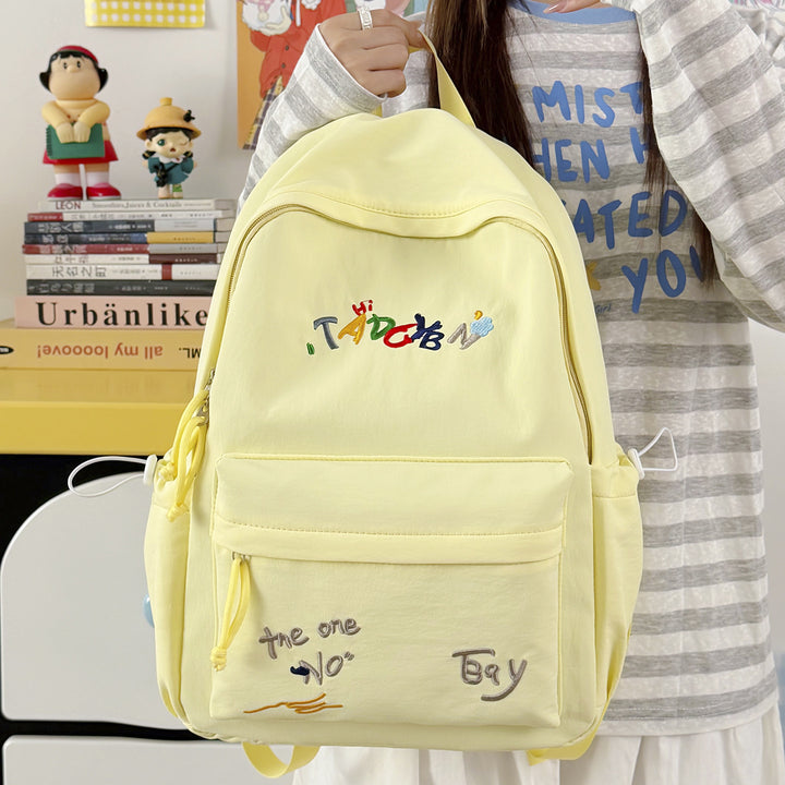 Stylish Embroidered Backpack Bowlift