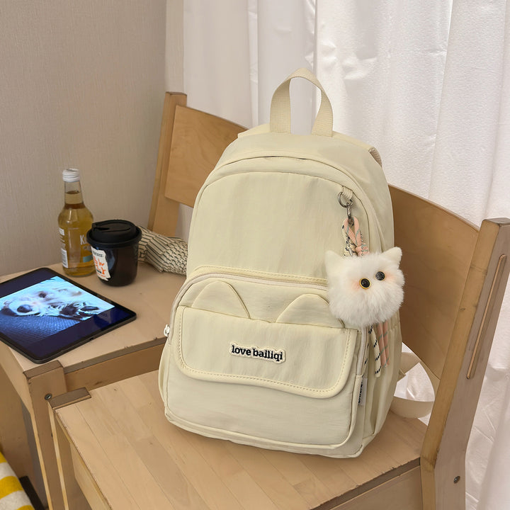 Minimalist Casual Backpack Bowlift