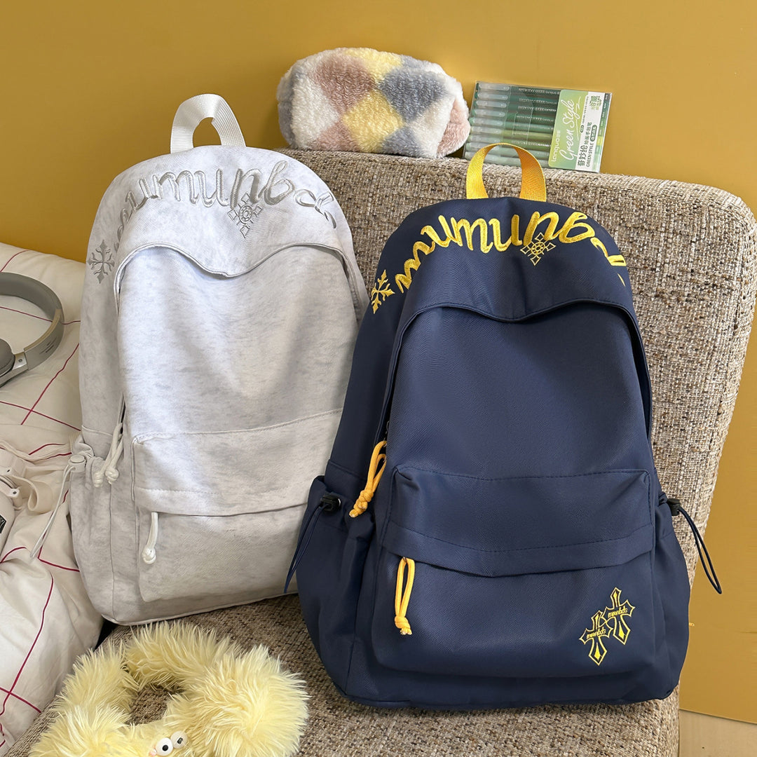 Casual Embroidered Drawstring Backpack Bowlift