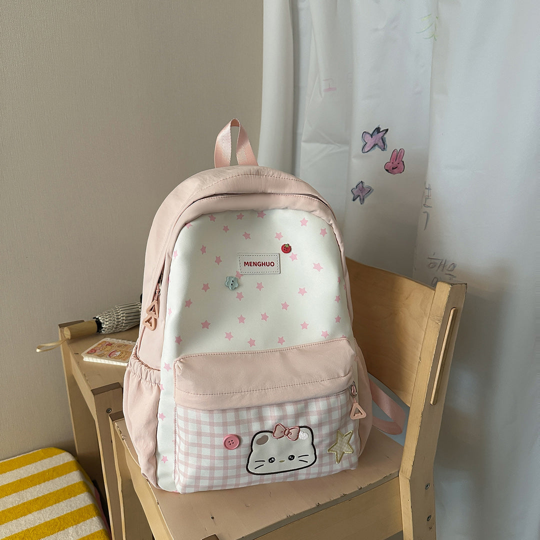 Cute Animal-Themed Backpack Bowlift 1791205579