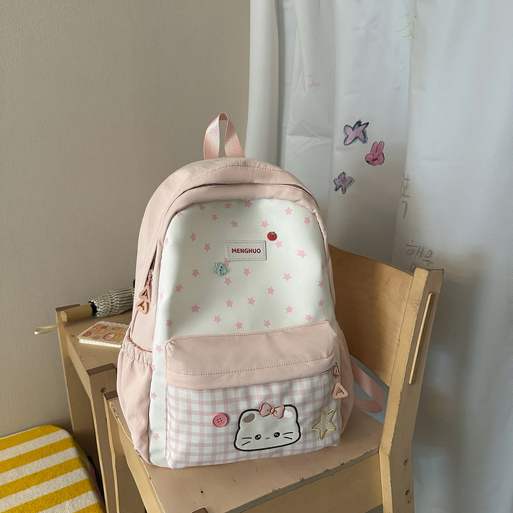 Cute Animal-Themed Backpack Bowlift 1791205579
