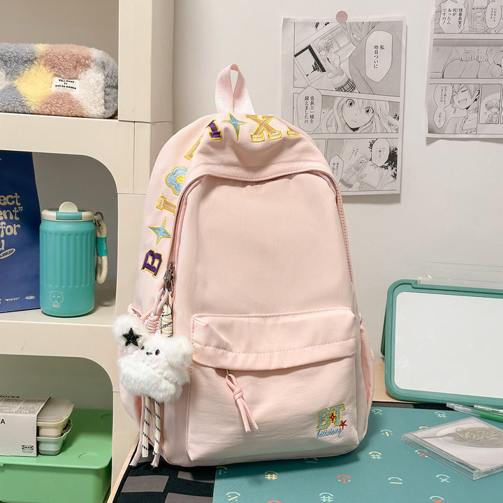 Trendy Embroidered School Backpack Bowlift