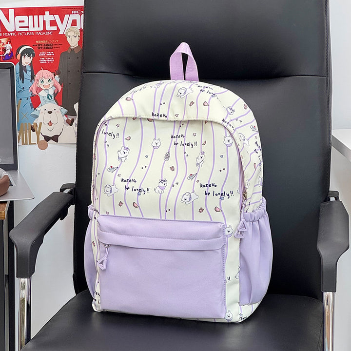 Cute Cartoon-Illustrated Backpack Bowlift