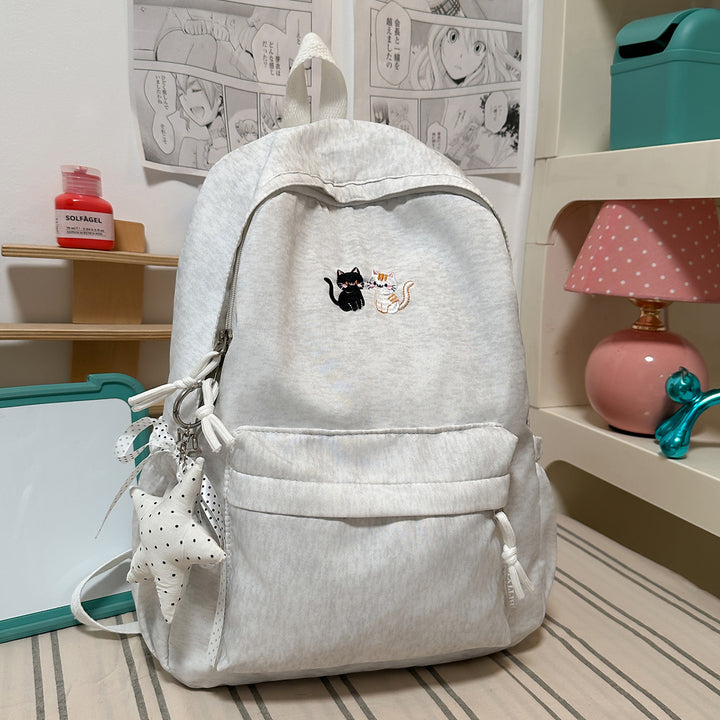 Embroidered Cat-Themed Casual Backpack Bowlift