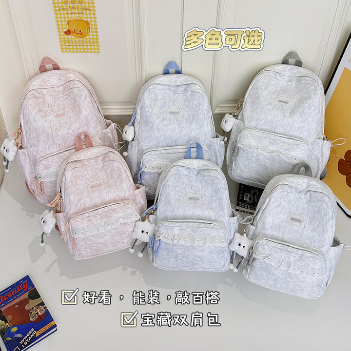Stylish Backpack with Decorative Lace Trim Bowlift