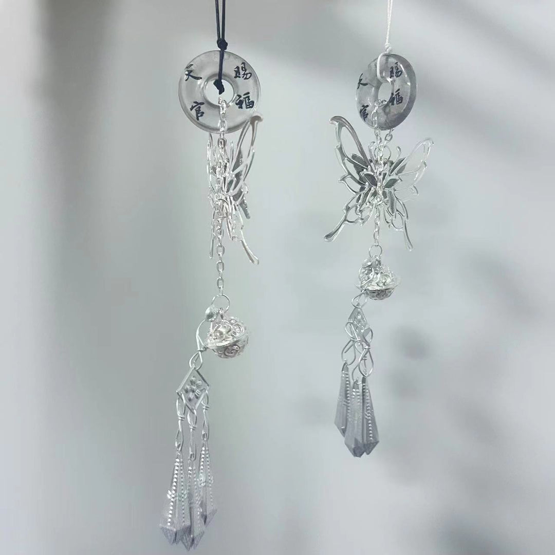 Elegant Butterfly Keychain Bowlift