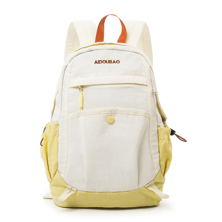 Practical Multi-Compartment Backpack Bowlift