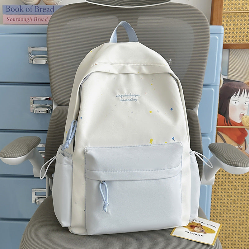 Fun Illustrated Casual Backpack Bowlift