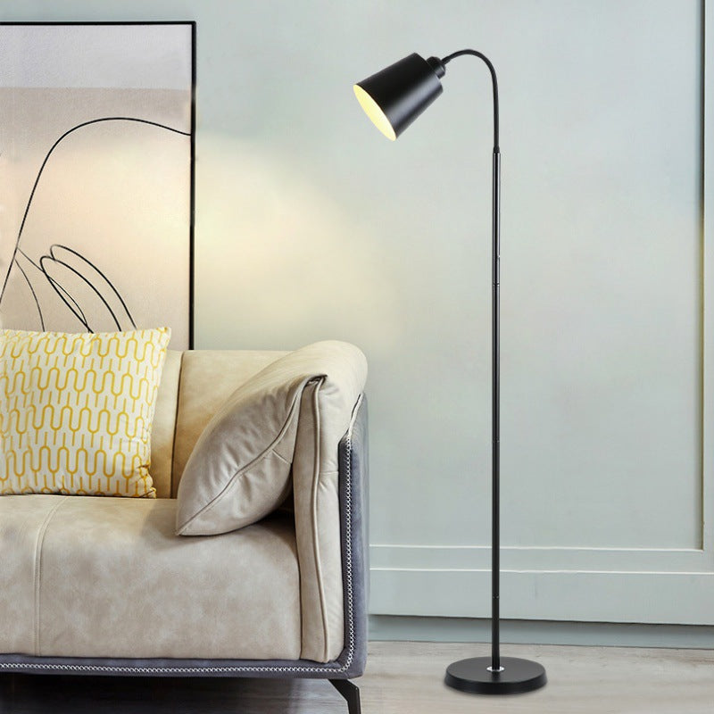 Modern Floor Lamp