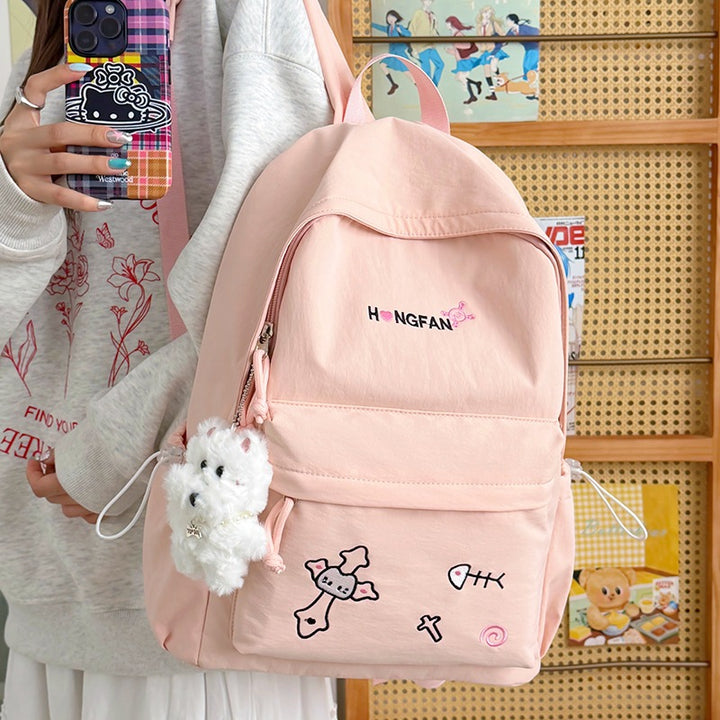 Stylish Casual Backpack Bowlift