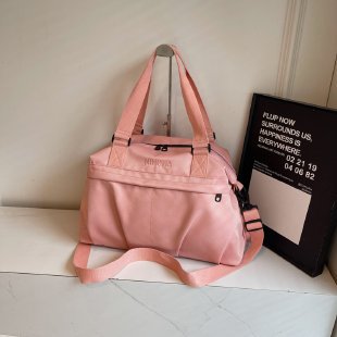Stylish Multi-Functional Weekend Bag