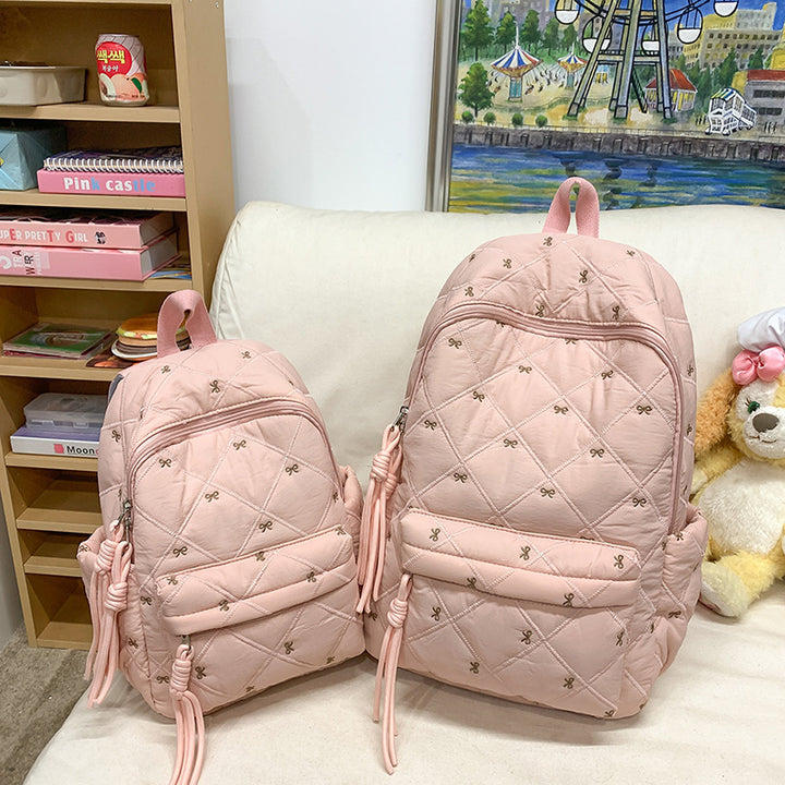 Quilted Stylish Everyday Backpack Bowlift