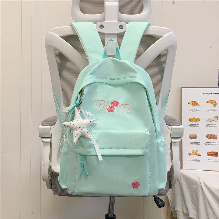 Cute Animal-Themed Casual Daypack Bowlift
