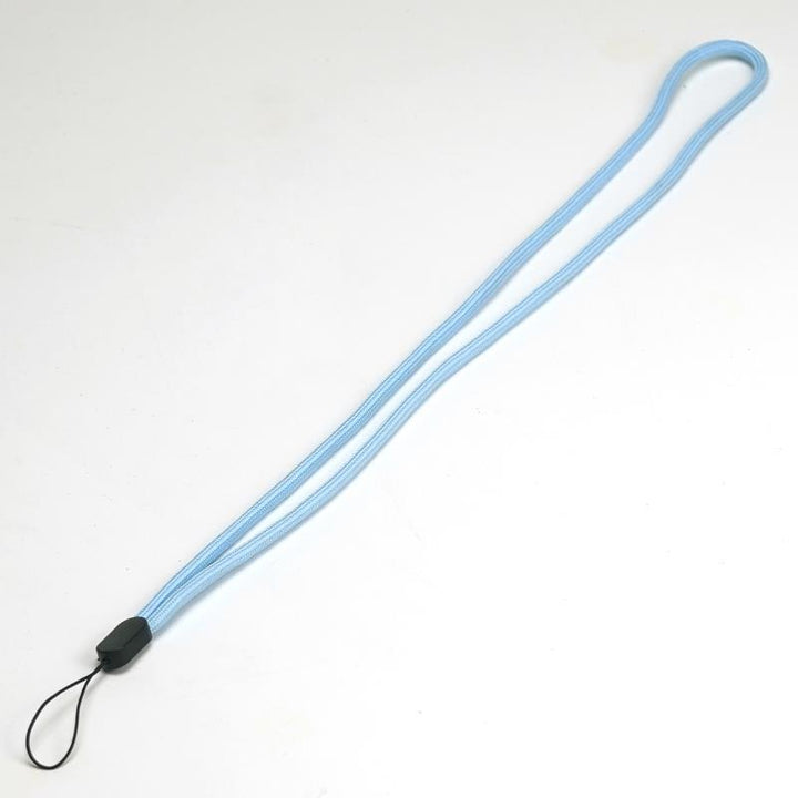 Adjustable Elastic Lanyard Bowlift