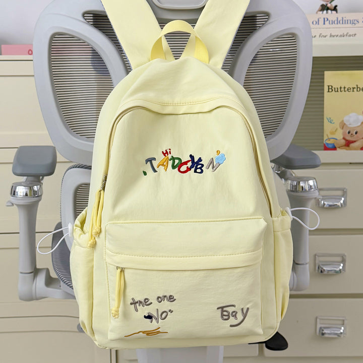 Stylish Embroidered Backpack Bowlift
