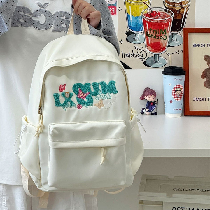 Stylish Embroidered Backpack Bowlift 1791204530