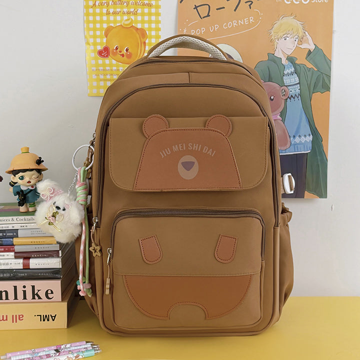 Cute Animal-Themed Backpack Bowlift 1791205471