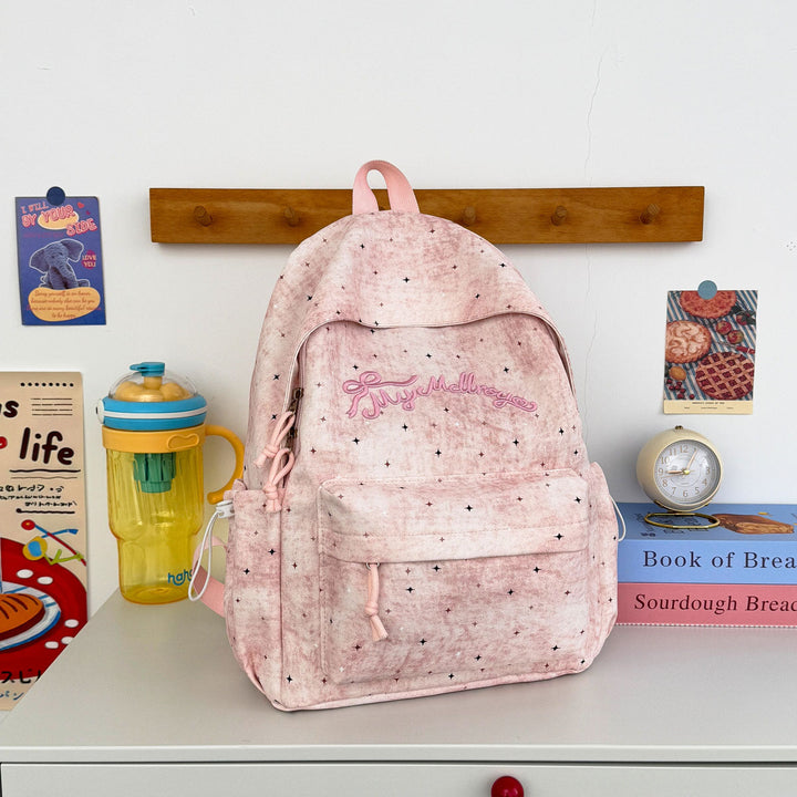 Stylish Casual Embroidered Backpack Bowlift
