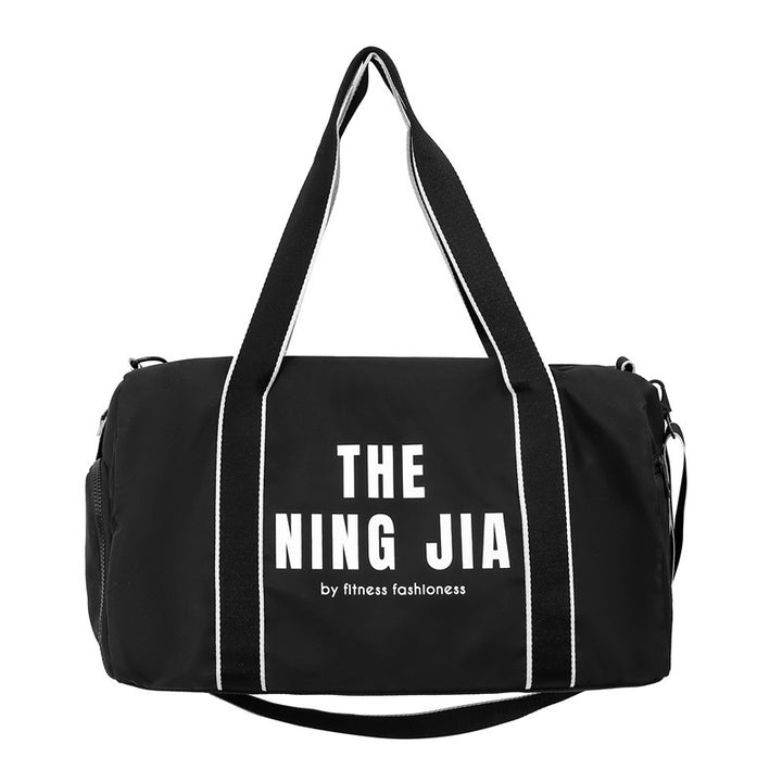 Sporty Gym Duffle Bag