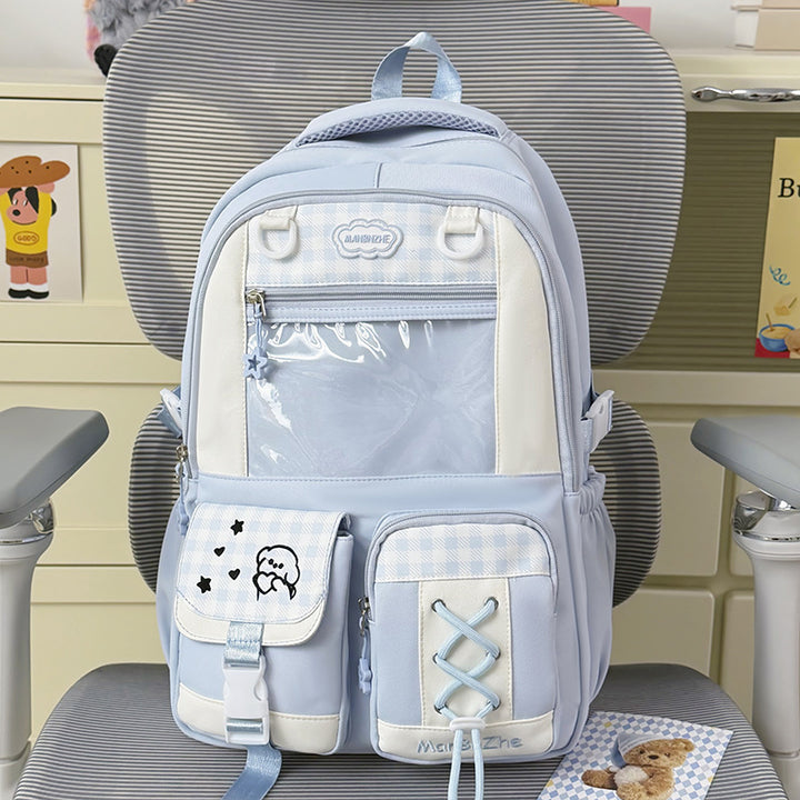 Cute Animal Print School Backpack Bowlift