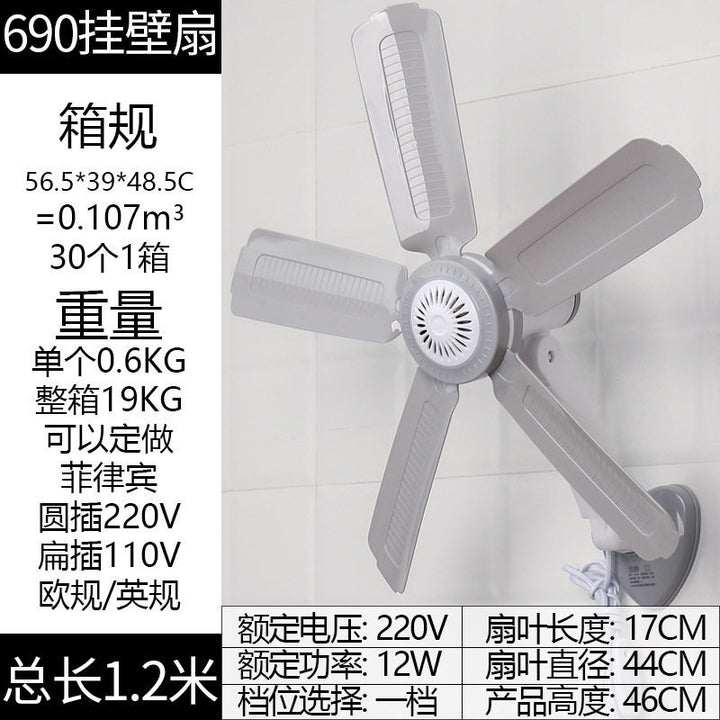 Wall-mounted high-performance fan with quiet airflow technology Bowlift