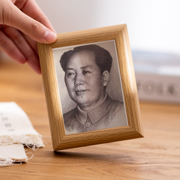 Elegant Wooden Picture Frame