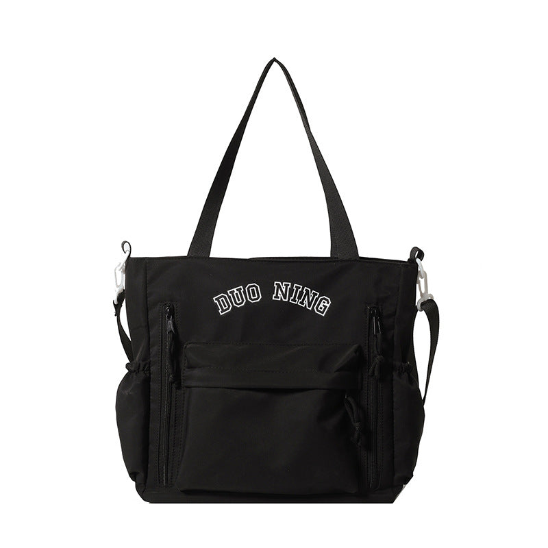 Functional Everyday Tote Bag