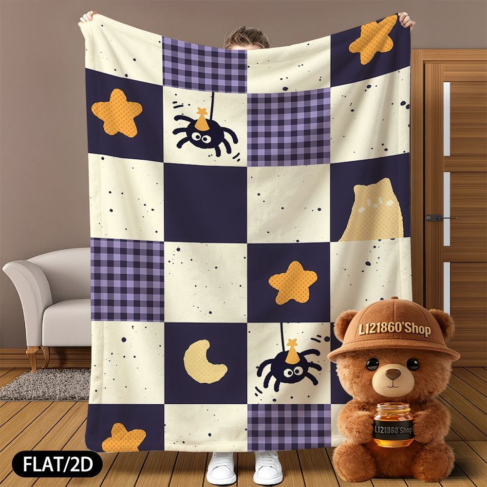 Cozy Fleece Throw Blanket  1791470187