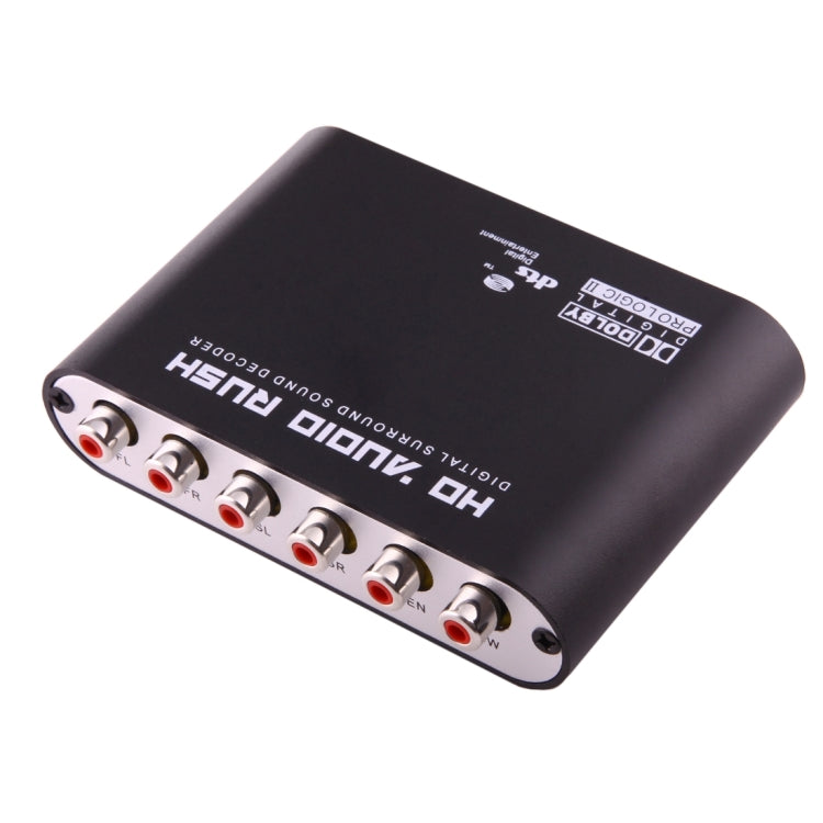 BowLift | NEWKENG 51R DTS / AC3 to Analog 5.1 Audio / Stereo Audio Digital Audio Converter Decoder