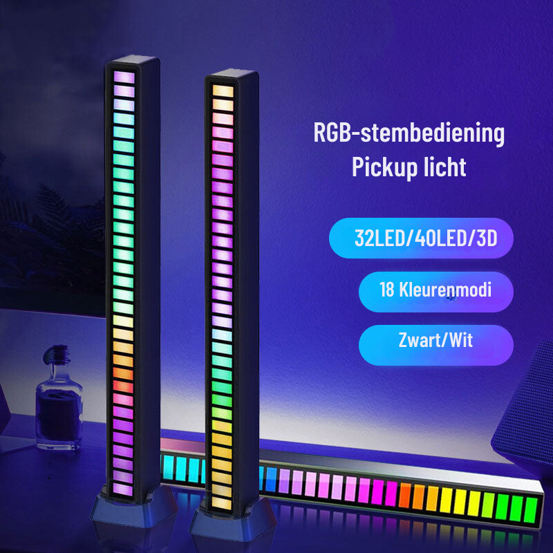 BowLift | Smart Sound-Activated RGB Light Bar | Music Sync LED Ambient Lighting