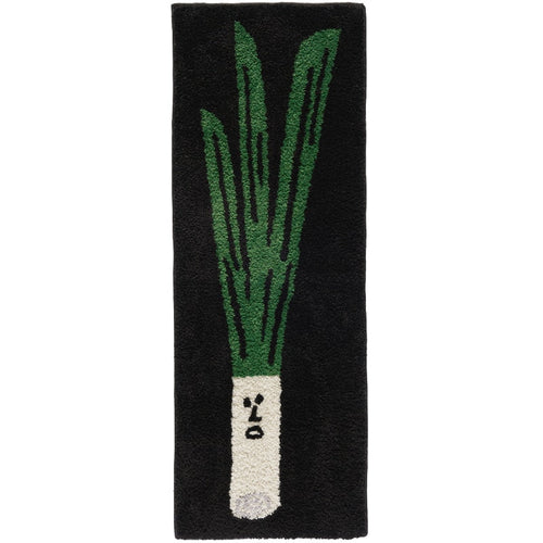 Scallion Rug | Bowlift