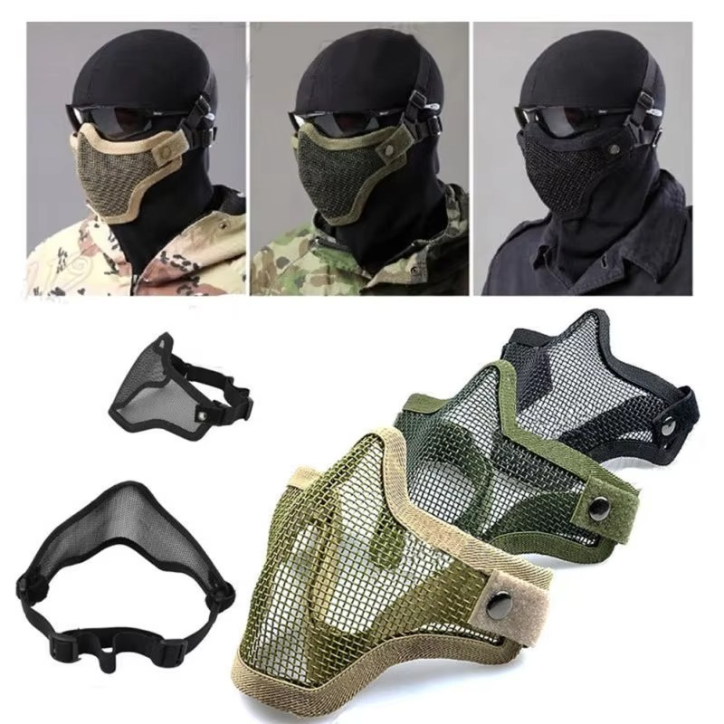 BowLift | Camouflage Tactical Airsoft Steel Mesh Half Face Mask
