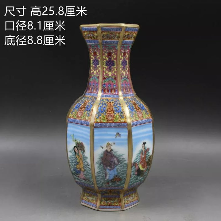 BowLift | Antique Royal Chinese Porcelain Vase