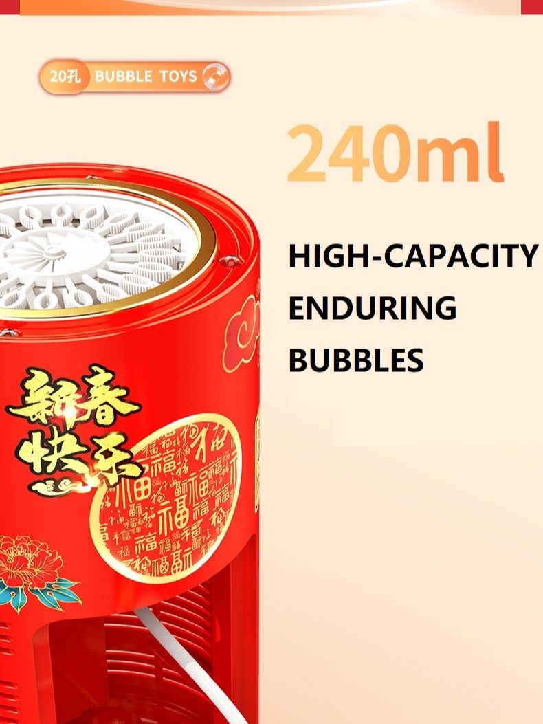 BowLift | Fireworks Bubble Machine