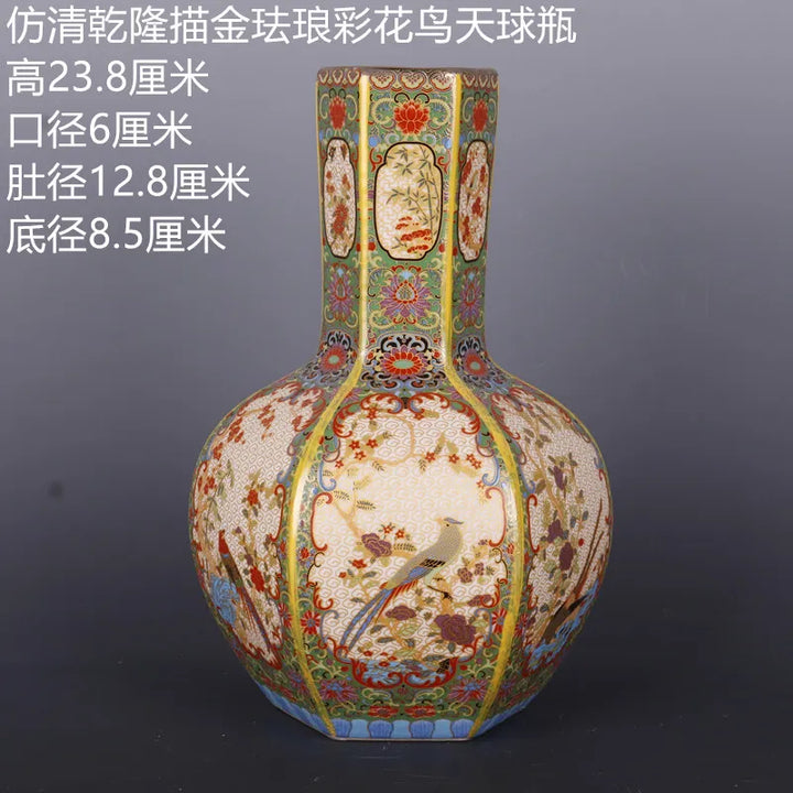 BowLift | Antique Royal Chinese Porcelain Vase