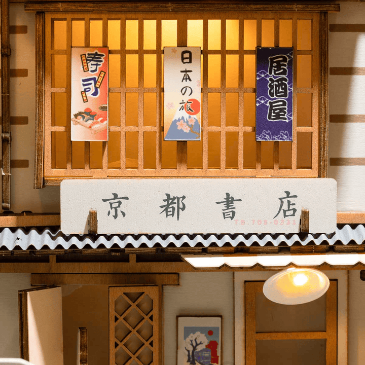 Sakura Densya - Diorama Regal Bowlift