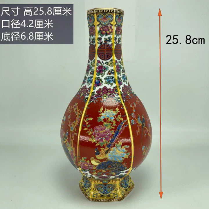 BowLift | Antique Royal Chinese Porcelain Vase