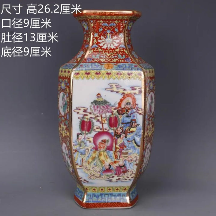 BowLift | Antique Royal Chinese Porcelain Vase