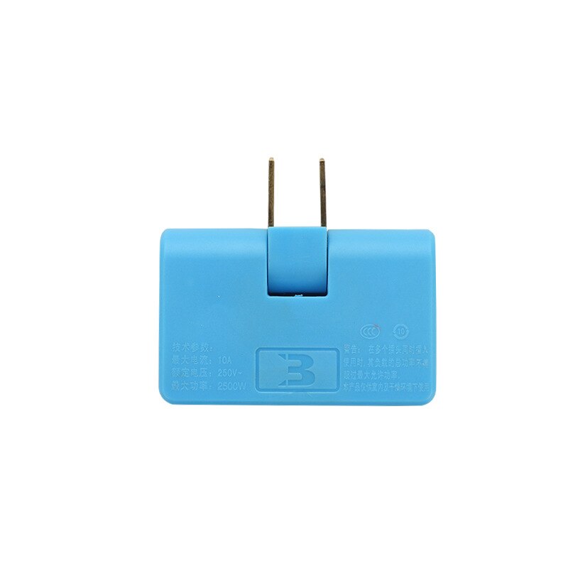 BowLift | Foldable Tri-Plug Anywhere Charge Adapter